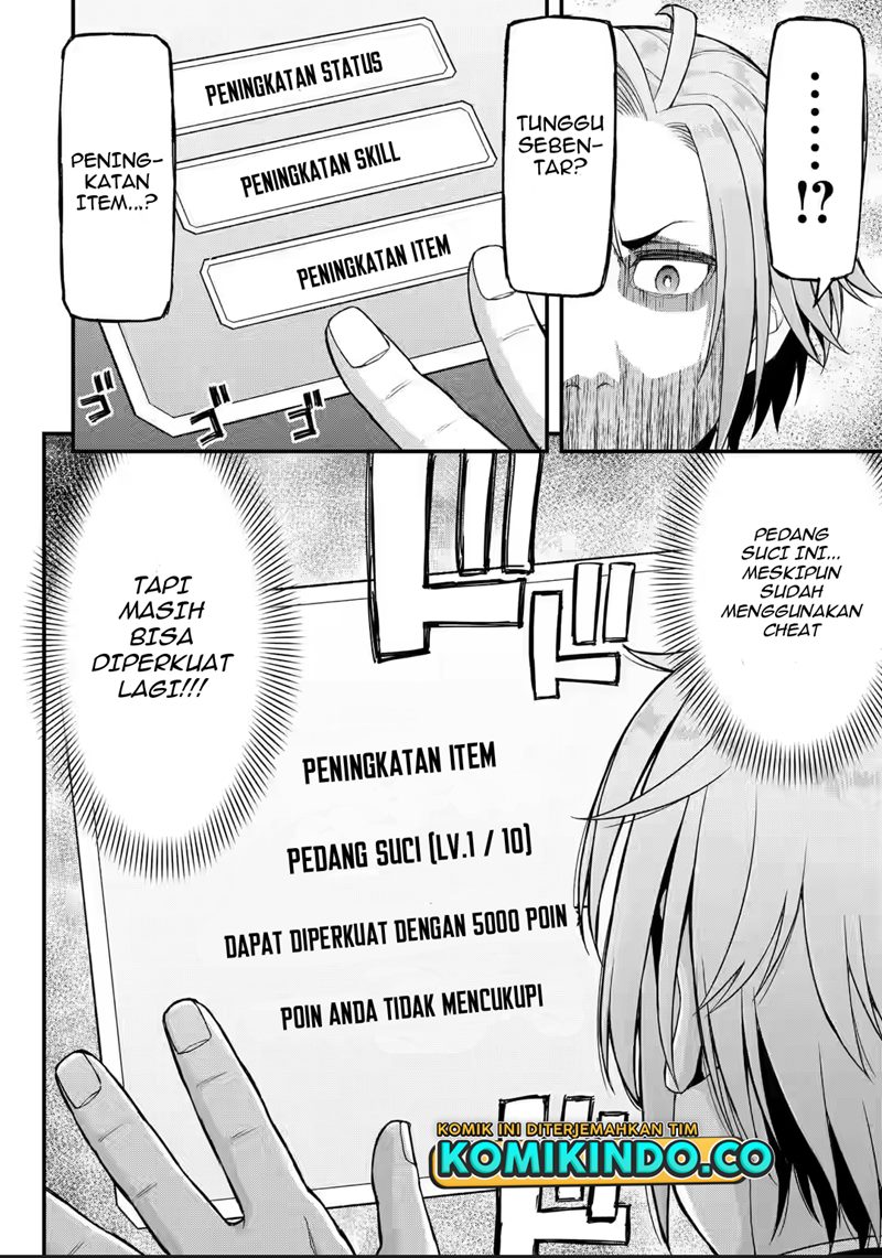 Ore dake Level ga Agaru Sekai de Akutoku Ryoushu ni Natteita Chapter 11 - halaman 15
