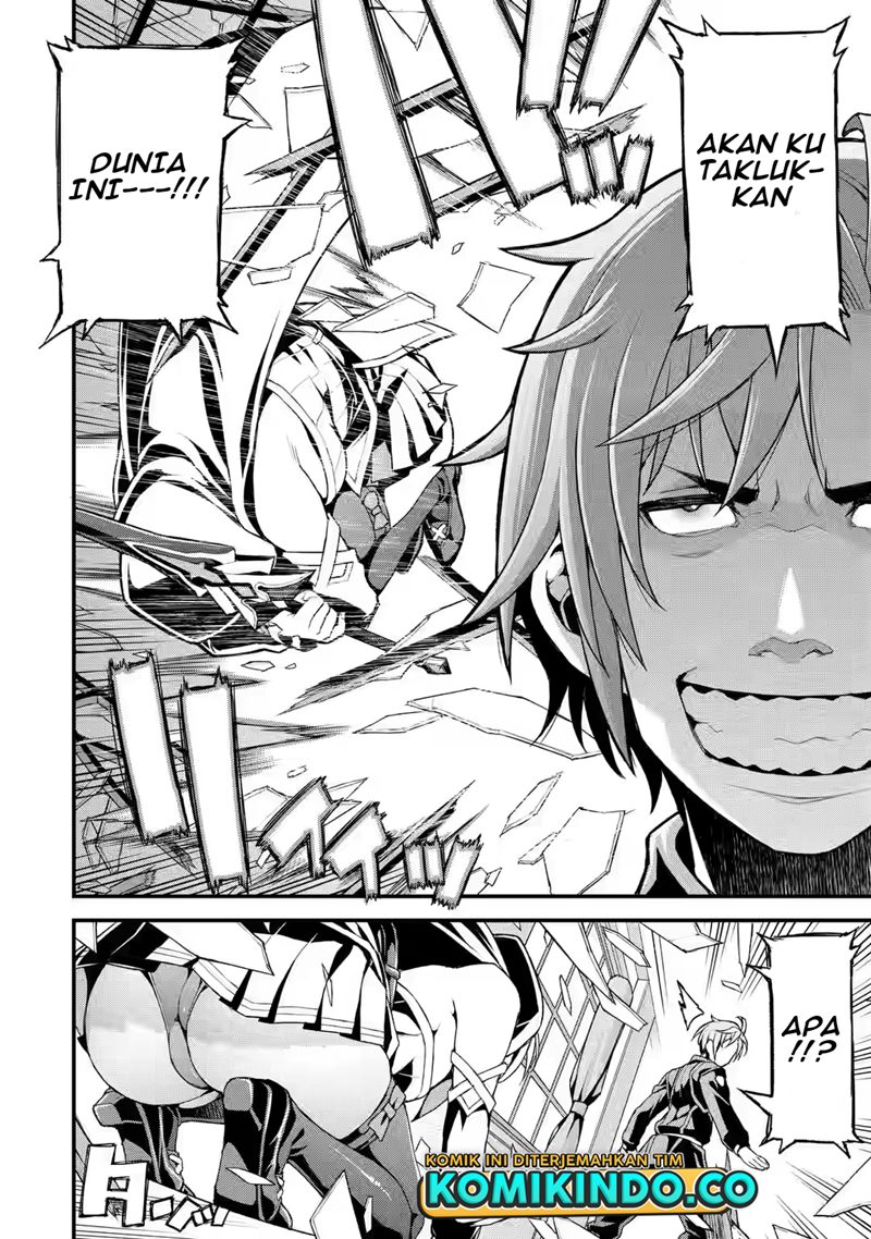 Ore dake Level ga Agaru Sekai de Akutoku Ryoushu ni Natteita Chapter 11 - halaman 17