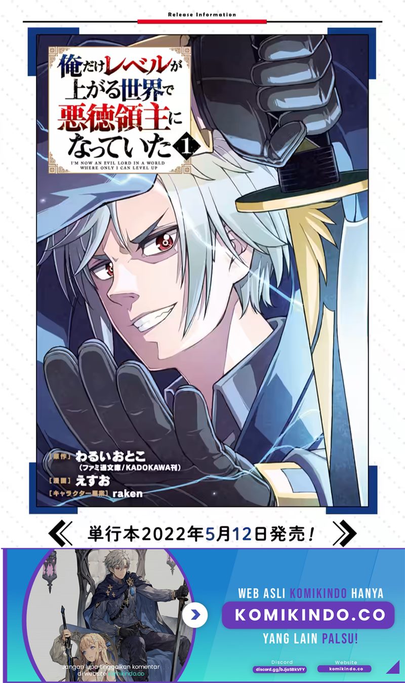Ore dake Level ga Agaru Sekai de Akutoku Ryoushu ni Natteita Chapter 11 - halaman 20