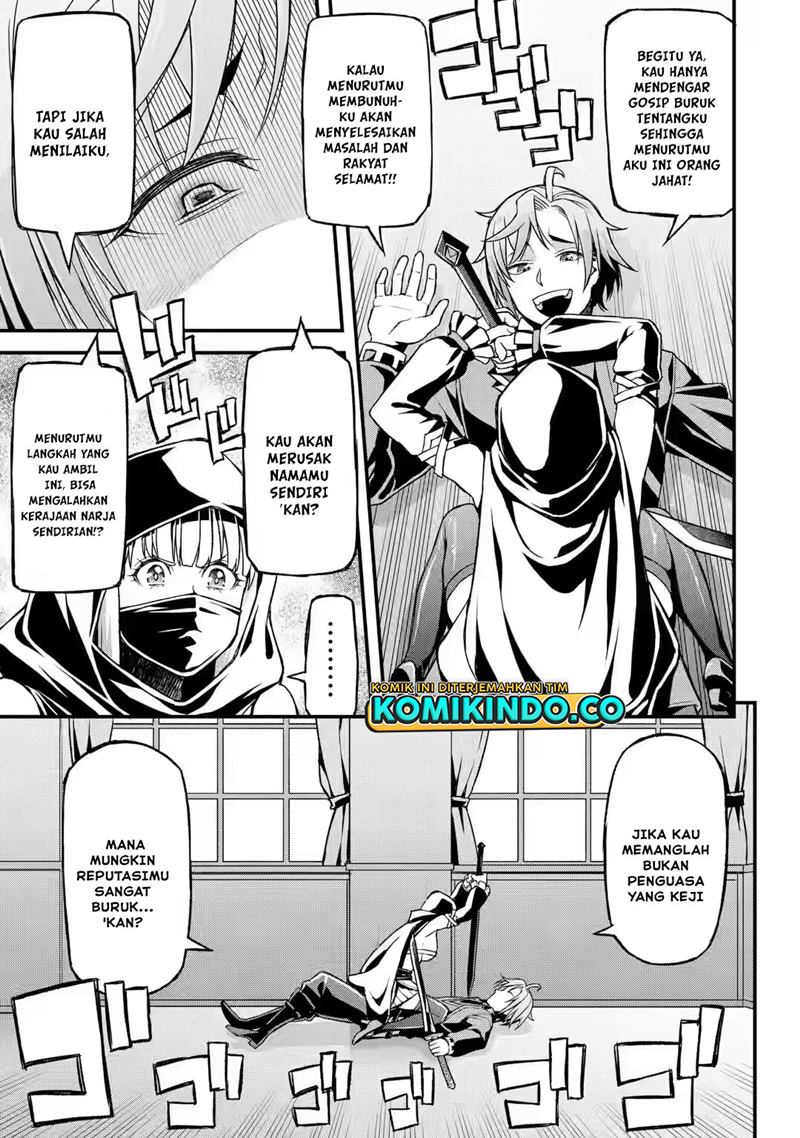 Ore dake Level ga Agaru Sekai de Akutoku Ryoushu ni Natteita Chapter 12 - halaman 10