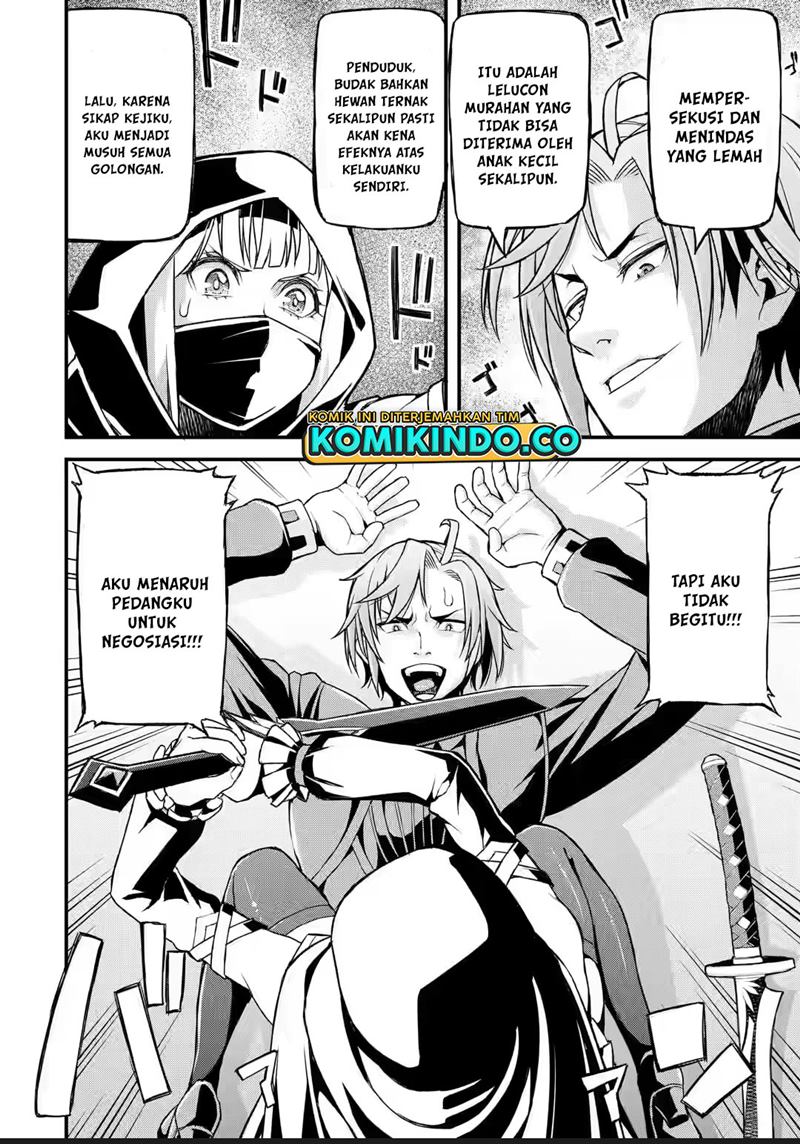 Ore dake Level ga Agaru Sekai de Akutoku Ryoushu ni Natteita Chapter 12 - halaman 11