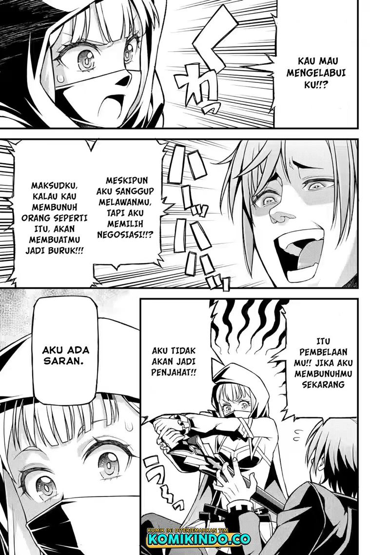 Ore dake Level ga Agaru Sekai de Akutoku Ryoushu ni Natteita Chapter 12 - halaman 12