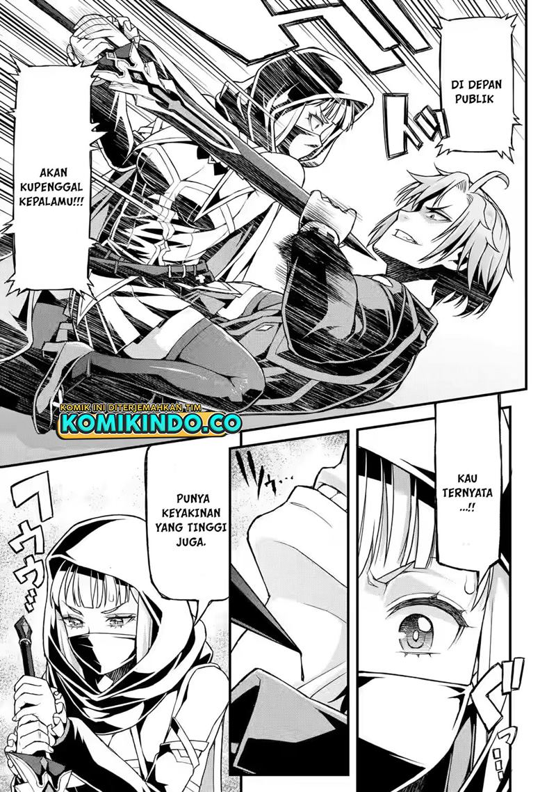 Ore dake Level ga Agaru Sekai de Akutoku Ryoushu ni Natteita Chapter 12 - halaman 14