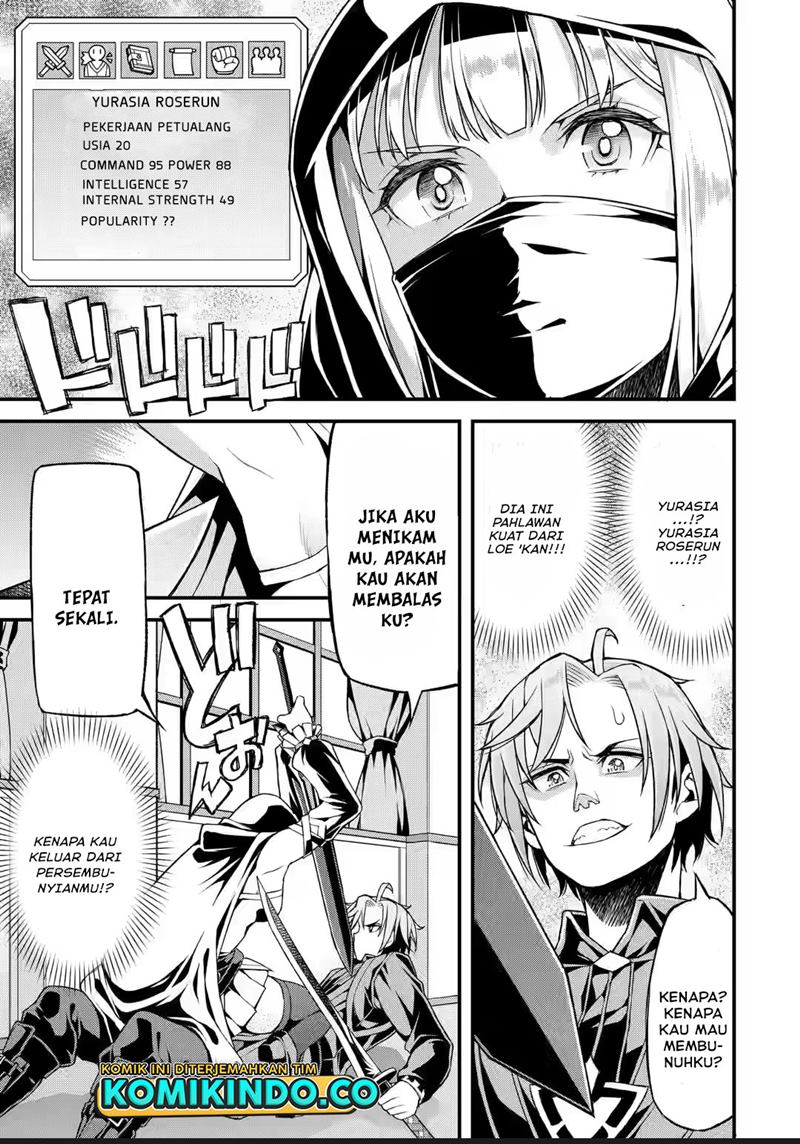 Ore dake Level ga Agaru Sekai de Akutoku Ryoushu ni Natteita Chapter 12 - halaman 4