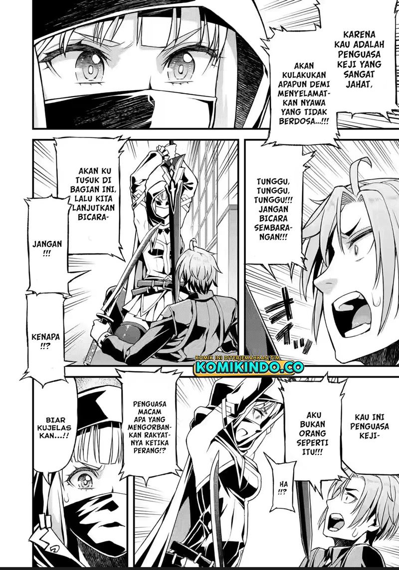 Ore dake Level ga Agaru Sekai de Akutoku Ryoushu ni Natteita Chapter 12 - halaman 5