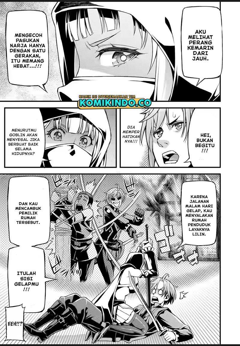 Ore dake Level ga Agaru Sekai de Akutoku Ryoushu ni Natteita Chapter 12 - halaman 6