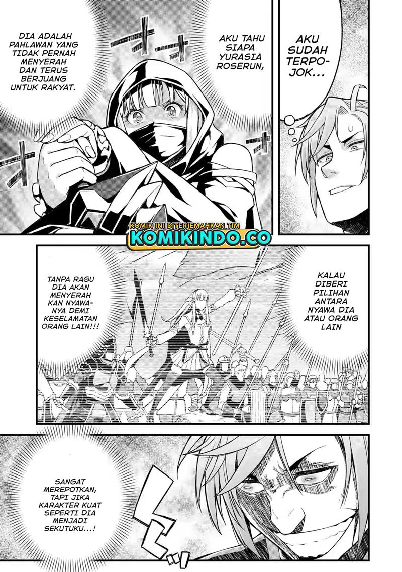 Ore dake Level ga Agaru Sekai de Akutoku Ryoushu ni Natteita Chapter 12 - halaman 8