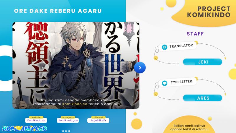 Ore dake Level ga Agaru Sekai de Akutoku Ryoushu ni Natteita Chapter 13 - halaman 1