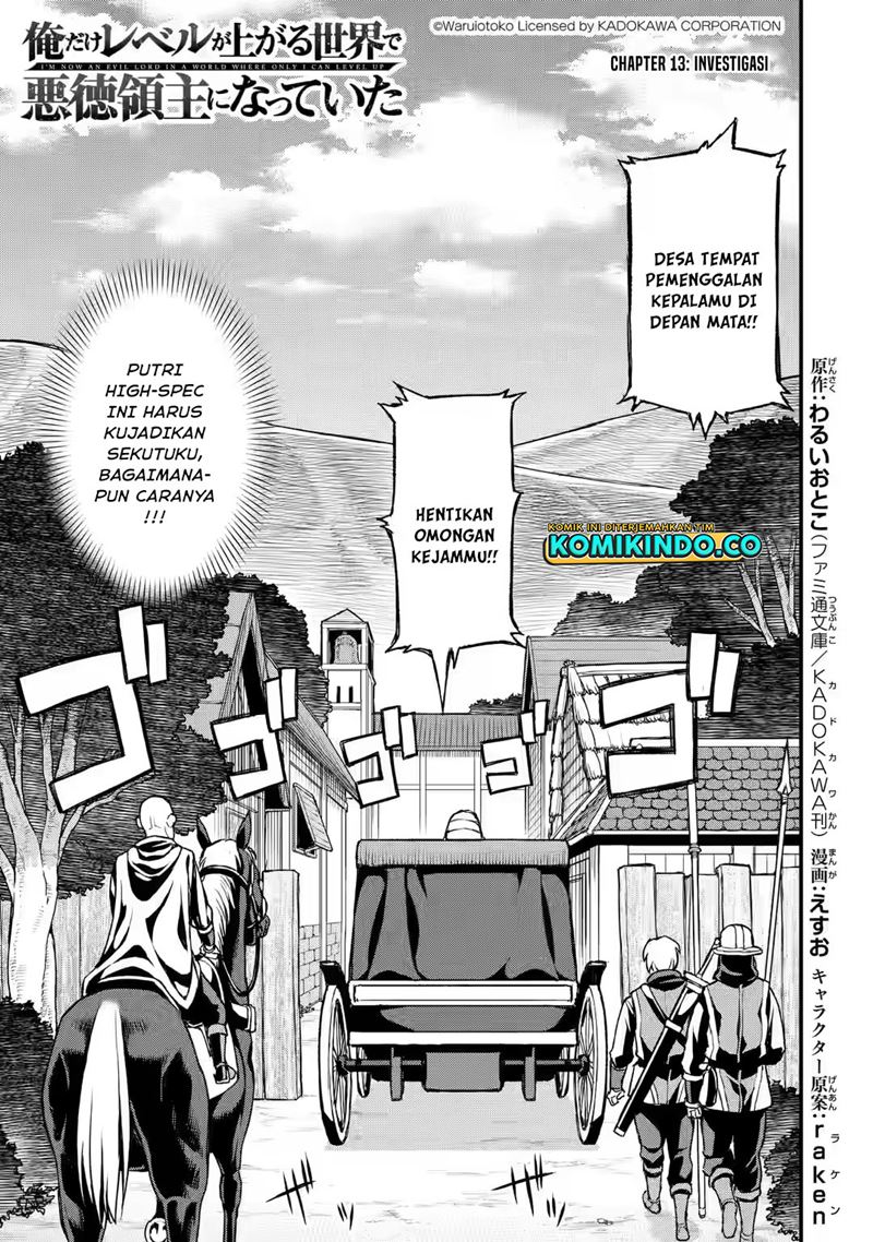 Ore dake Level ga Agaru Sekai de Akutoku Ryoushu ni Natteita Chapter 13 - halaman 4