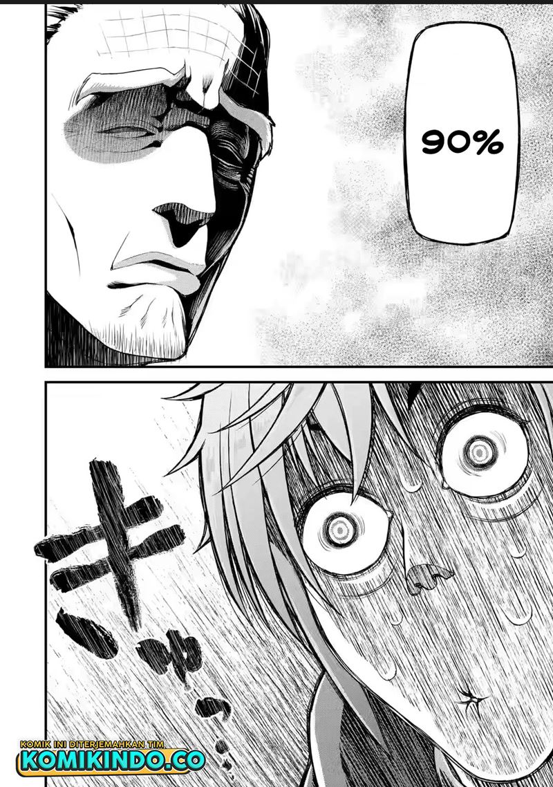 Ore dake Level ga Agaru Sekai de Akutoku Ryoushu ni Natteita Chapter 13 - halaman 7