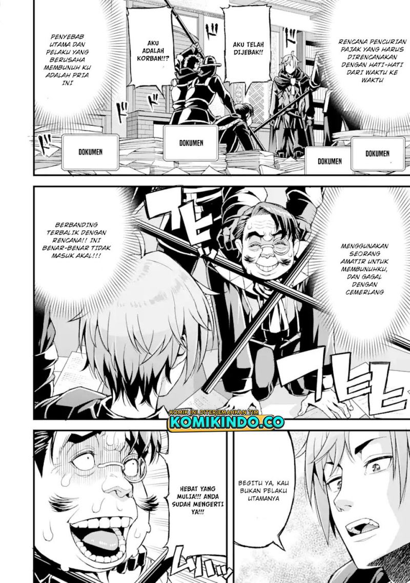 Ore dake Level ga Agaru Sekai de Akutoku Ryoushu ni Natteita Chapter 16 - halaman 11