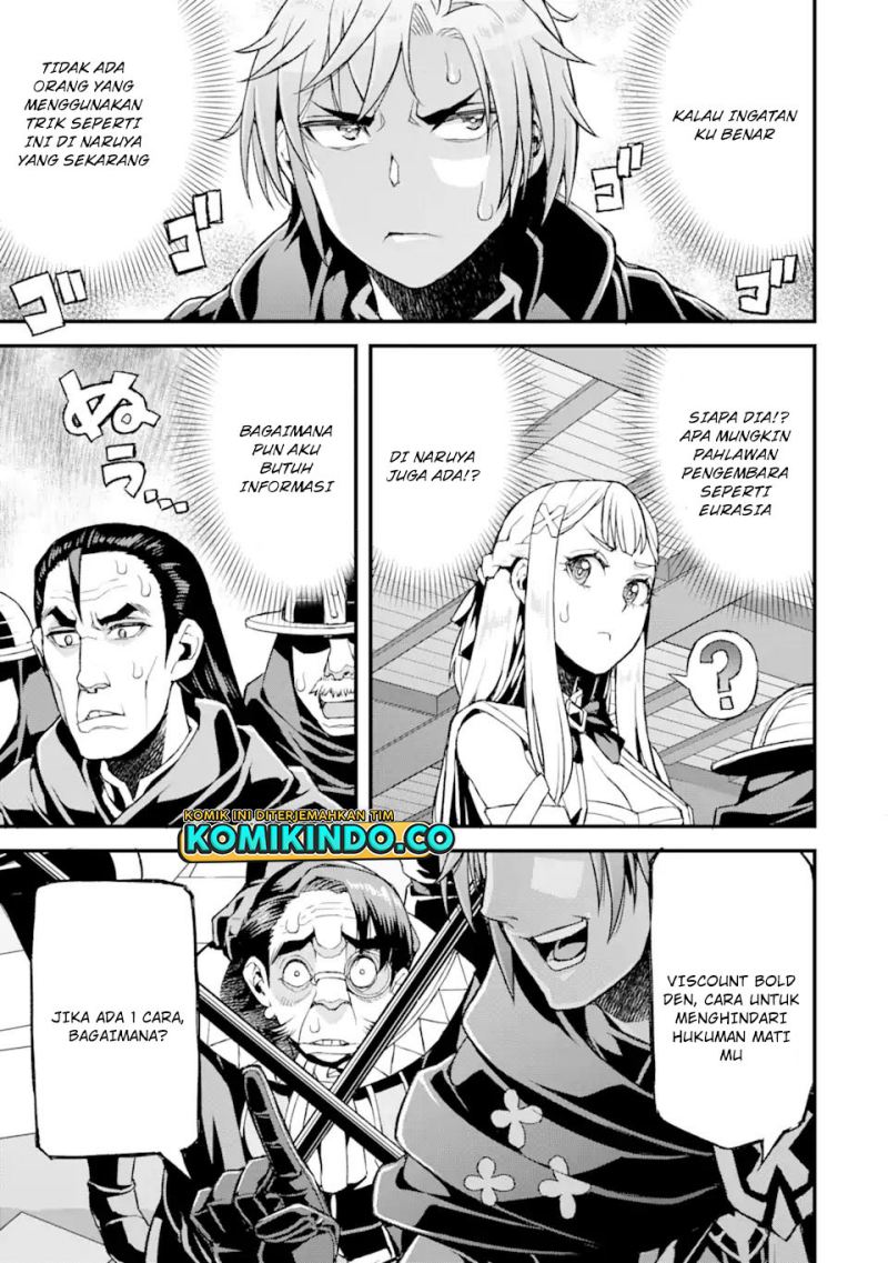 Ore dake Level ga Agaru Sekai de Akutoku Ryoushu ni Natteita Chapter 16 - halaman 18