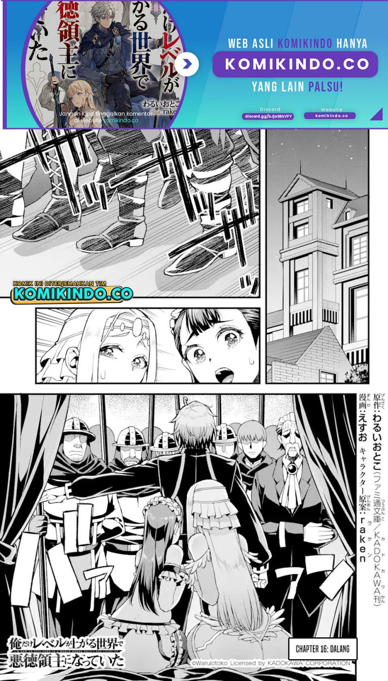 Ore dake Level ga Agaru Sekai de Akutoku Ryoushu ni Natteita Chapter 16 - halaman 2