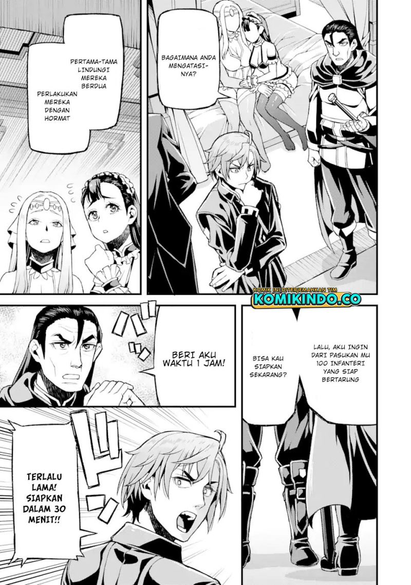 Ore dake Level ga Agaru Sekai de Akutoku Ryoushu ni Natteita Chapter 16 - halaman 4