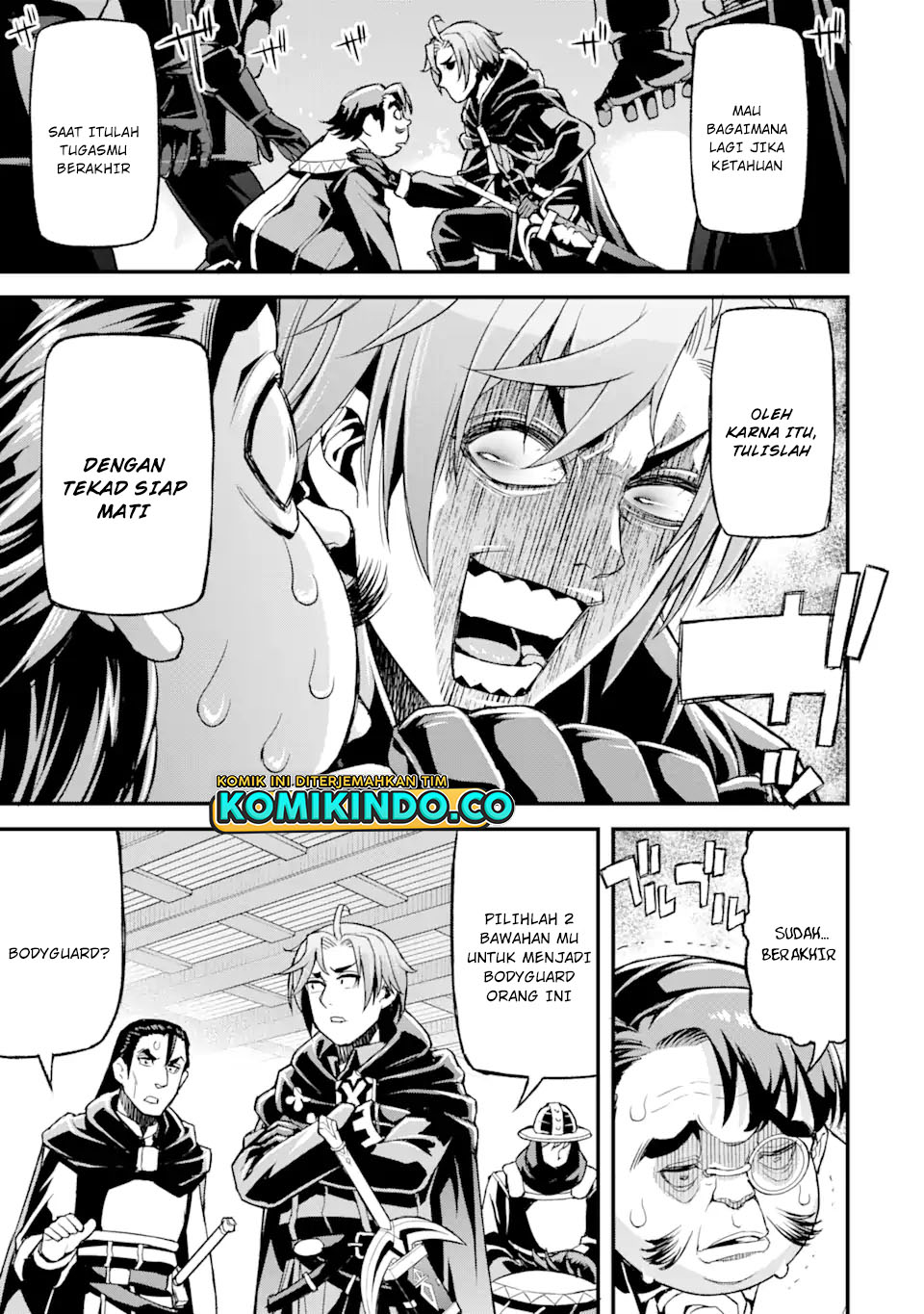 Ore dake Level ga Agaru Sekai de Akutoku Ryoushu ni Natteita Chapter 17 - halaman 12