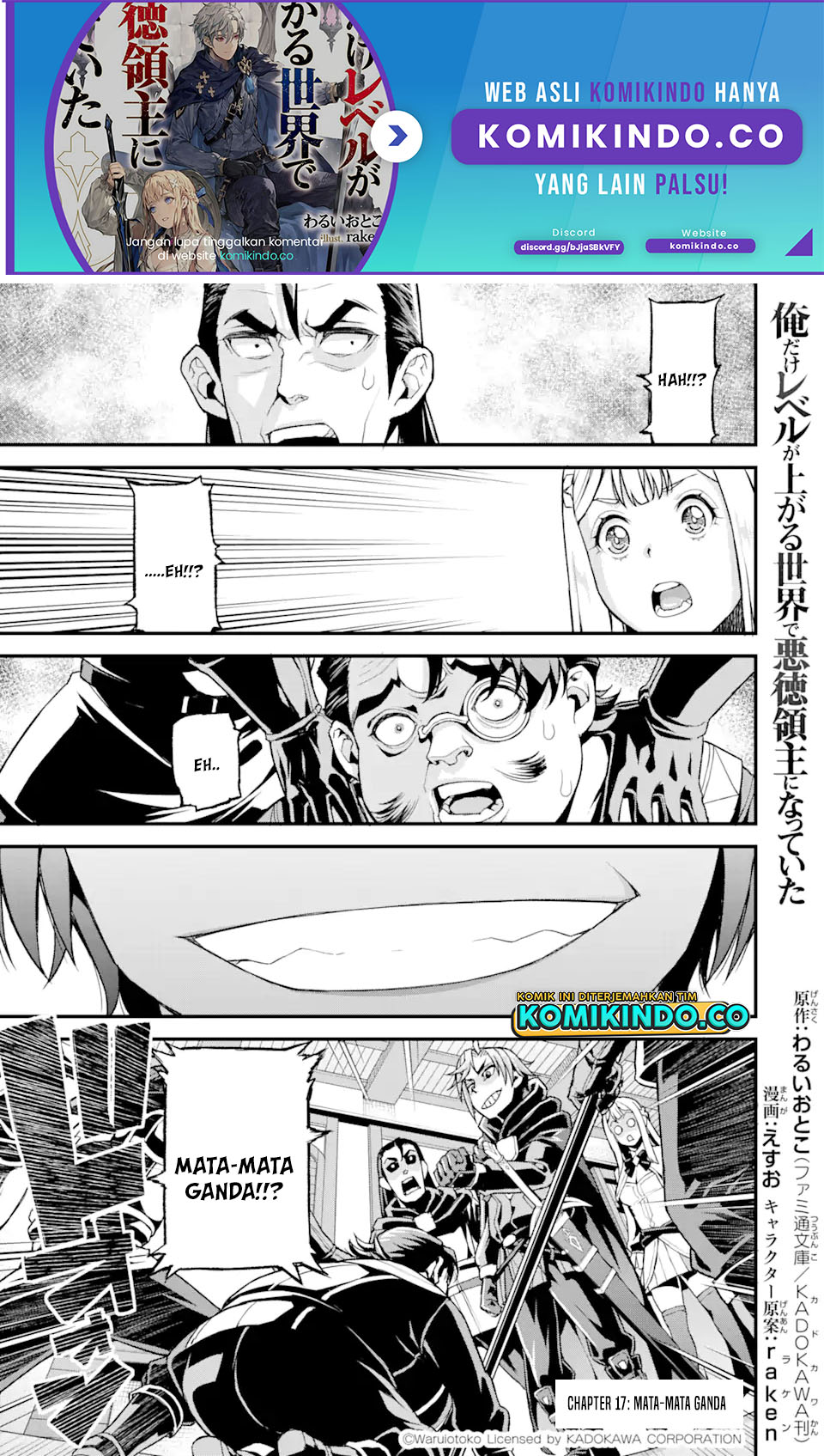 Ore dake Level ga Agaru Sekai de Akutoku Ryoushu ni Natteita Chapter 17 - halaman 2