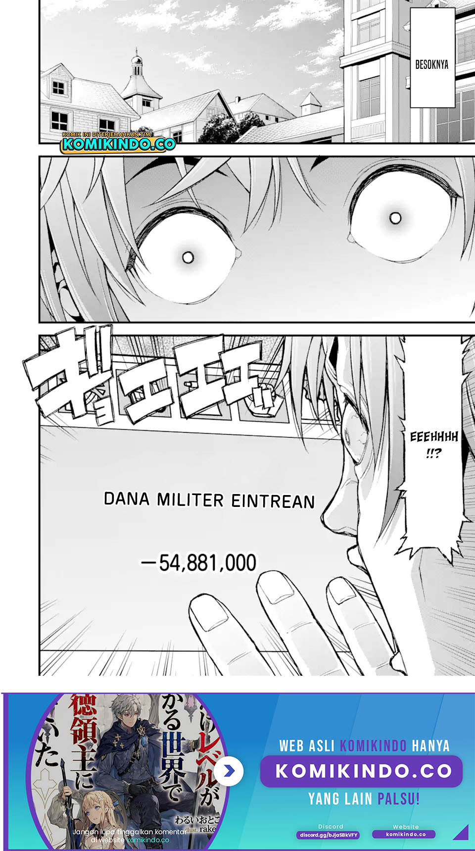 Ore dake Level ga Agaru Sekai de Akutoku Ryoushu ni Natteita Chapter 17 - halaman 21