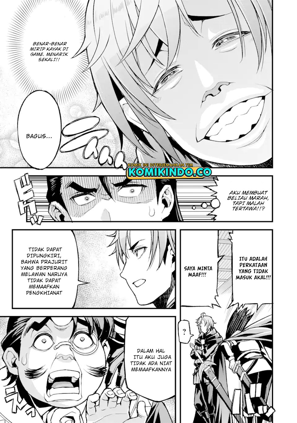Ore dake Level ga Agaru Sekai de Akutoku Ryoushu ni Natteita Chapter 17 - halaman 4