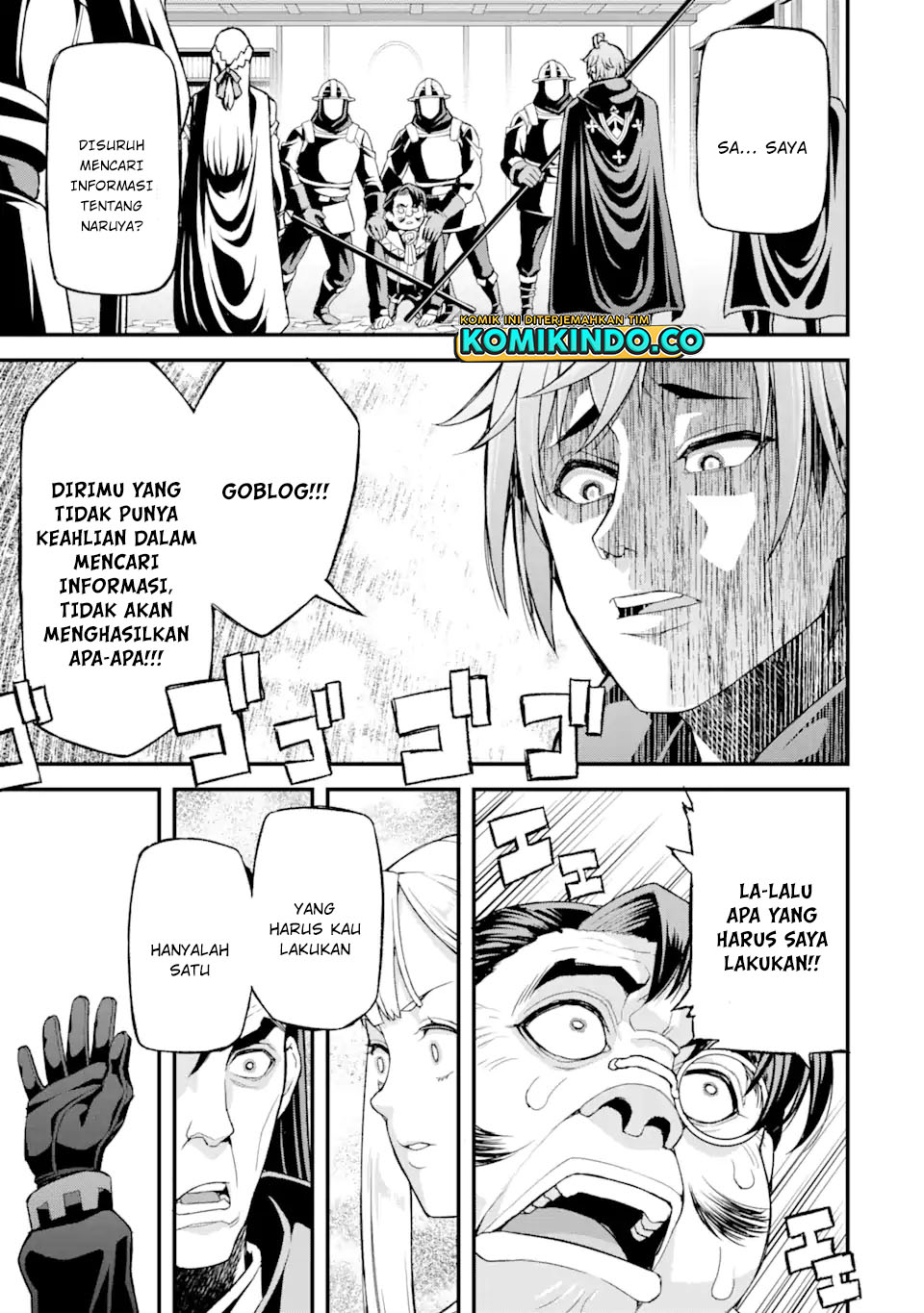 Ore dake Level ga Agaru Sekai de Akutoku Ryoushu ni Natteita Chapter 17 - halaman 6