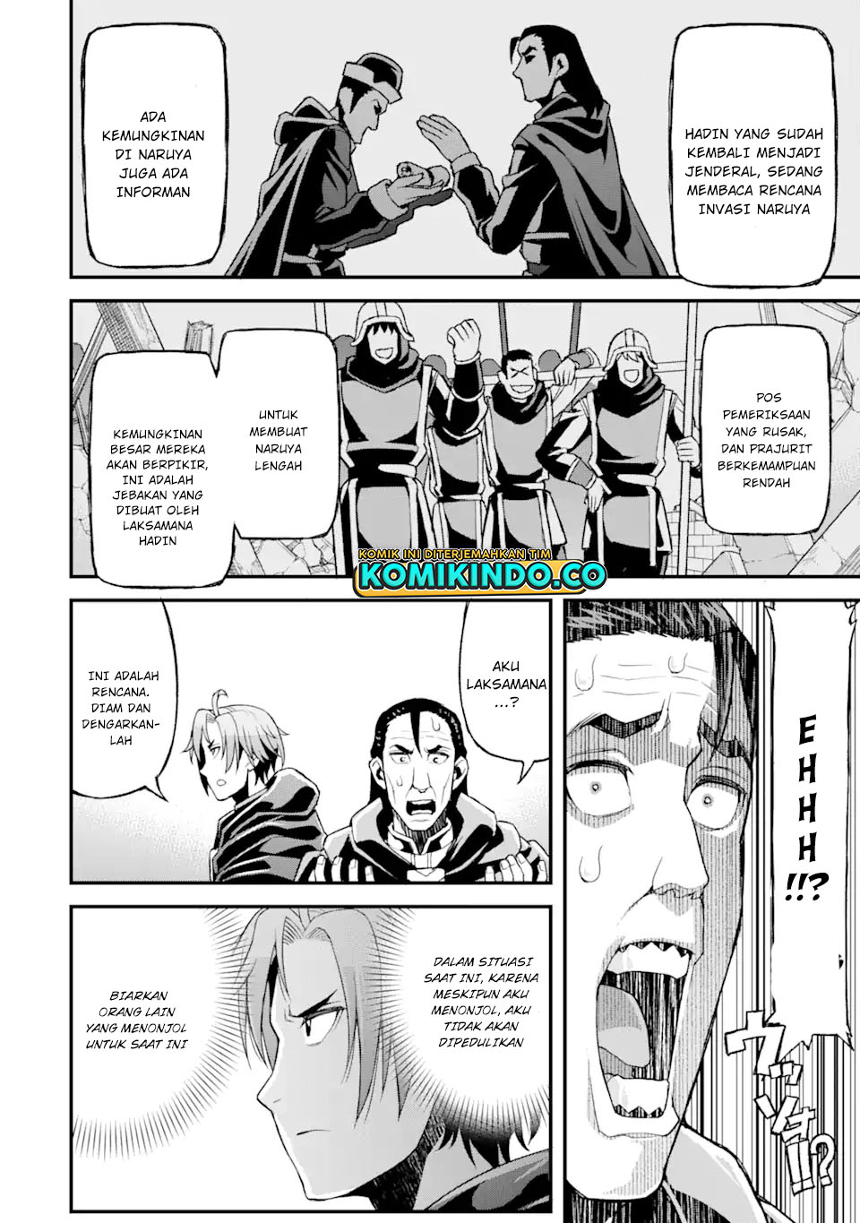 Ore dake Level ga Agaru Sekai de Akutoku Ryoushu ni Natteita Chapter 17 - halaman 9