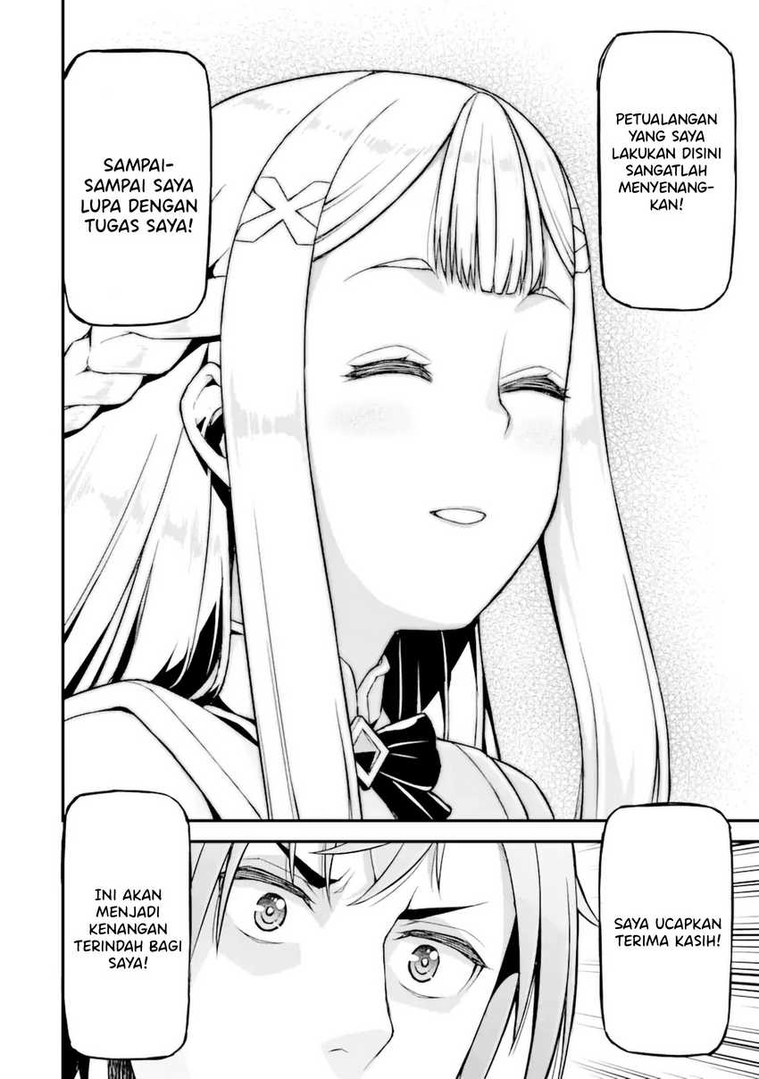 Ore dake Level ga Agaru Sekai de Akutoku Ryoushu ni Natteita Chapter 23 - halaman 17