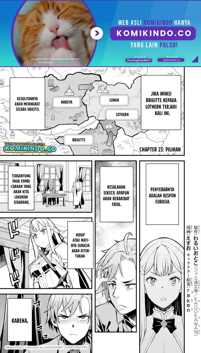 Ore dake Level ga Agaru Sekai de Akutoku Ryoushu ni Natteita Chapter 23 - halaman 2