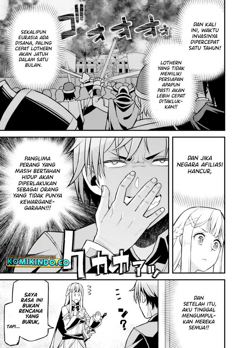Ore dake Level ga Agaru Sekai de Akutoku Ryoushu ni Natteita Chapter 23 - halaman 8