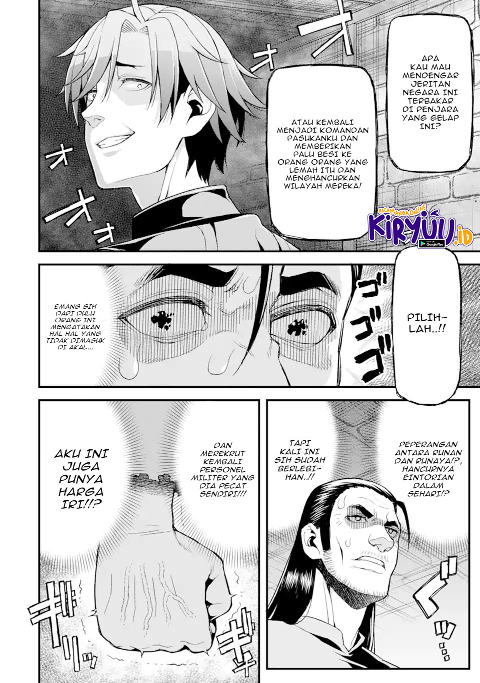 Ore dake Level ga Agaru Sekai de Akutoku Ryoushu ni Natteita Chapter 4 - halaman 11