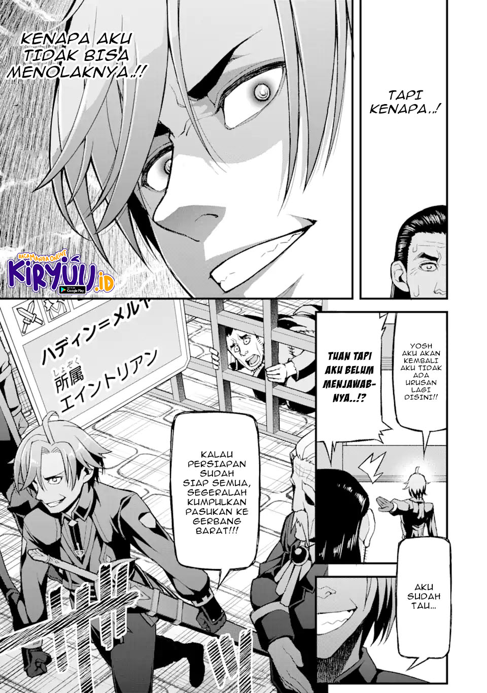 Ore dake Level ga Agaru Sekai de Akutoku Ryoushu ni Natteita Chapter 4 - halaman 12