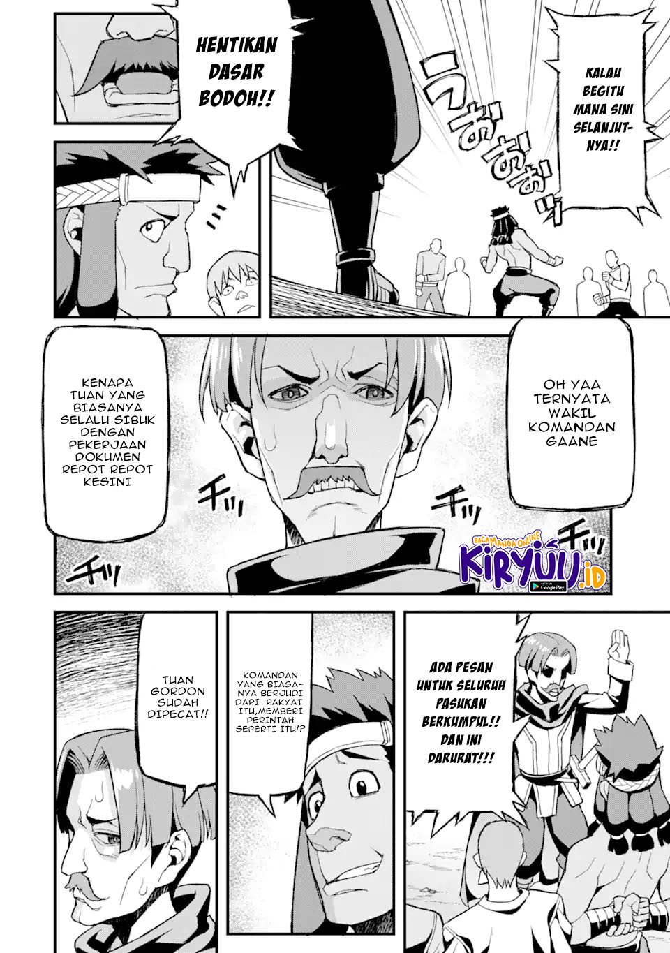 Ore dake Level ga Agaru Sekai de Akutoku Ryoushu ni Natteita Chapter 4 - halaman 17