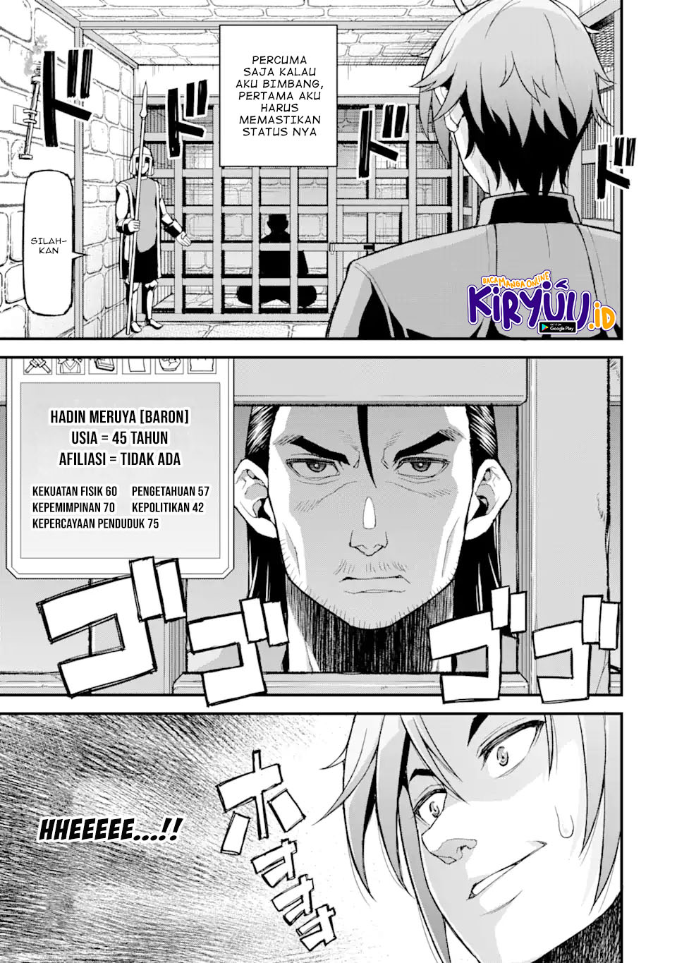 Ore dake Level ga Agaru Sekai de Akutoku Ryoushu ni Natteita Chapter 4 - halaman 4
