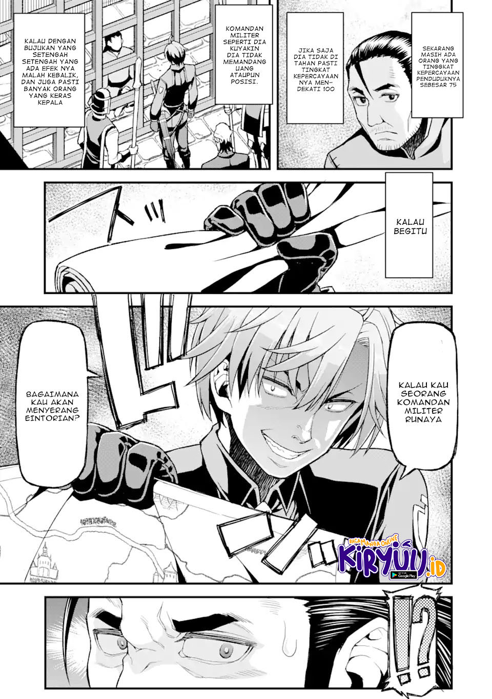 Ore dake Level ga Agaru Sekai de Akutoku Ryoushu ni Natteita Chapter 4 - halaman 6