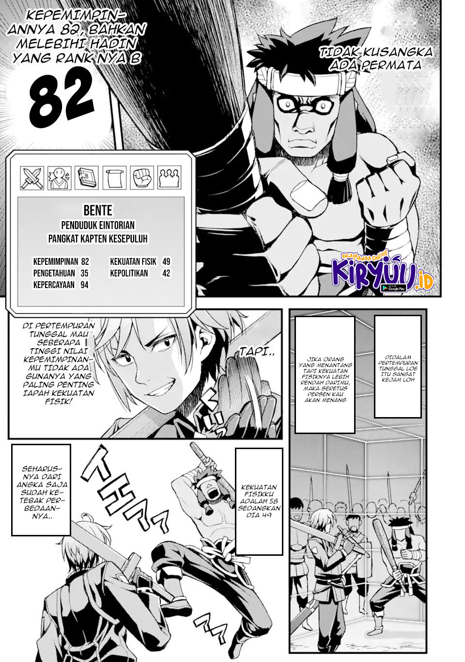 Ore dake Level ga Agaru Sekai de Akutoku Ryoushu ni Natteita Chapter 5 - halaman 14