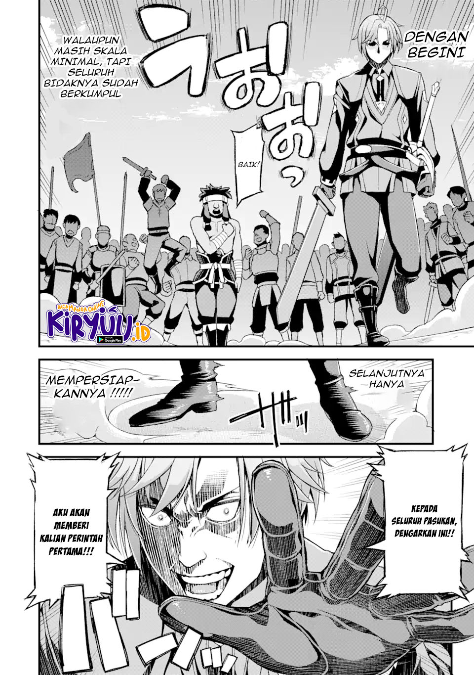 Ore dake Level ga Agaru Sekai de Akutoku Ryoushu ni Natteita Chapter 5 - halaman 19