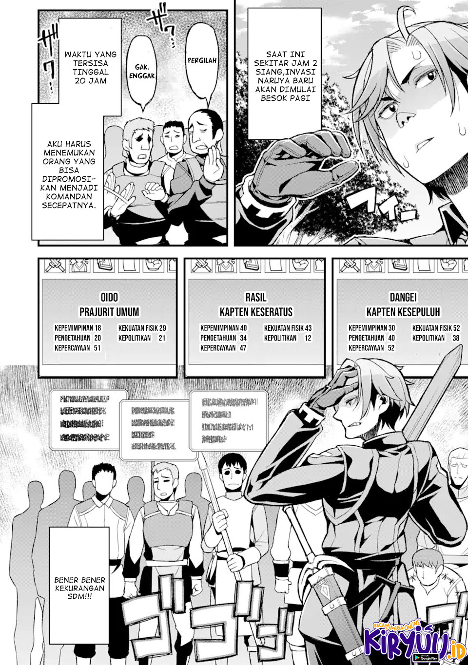 Ore dake Level ga Agaru Sekai de Akutoku Ryoushu ni Natteita Chapter 5 - halaman 5