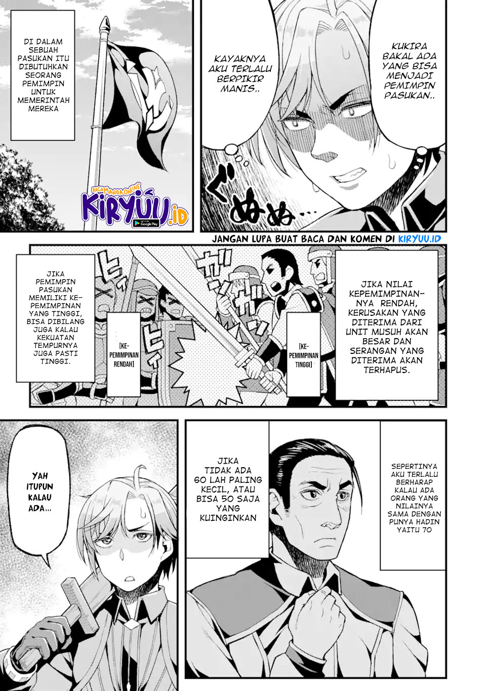 Ore dake Level ga Agaru Sekai de Akutoku Ryoushu ni Natteita Chapter 5 - halaman 6