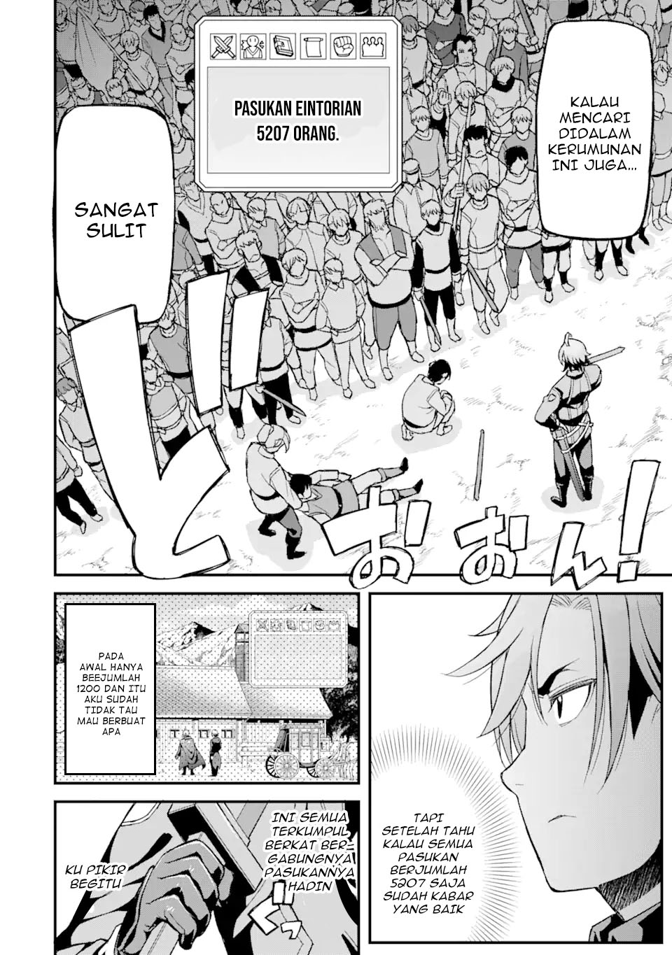 Ore dake Level ga Agaru Sekai de Akutoku Ryoushu ni Natteita Chapter 5 - halaman 7