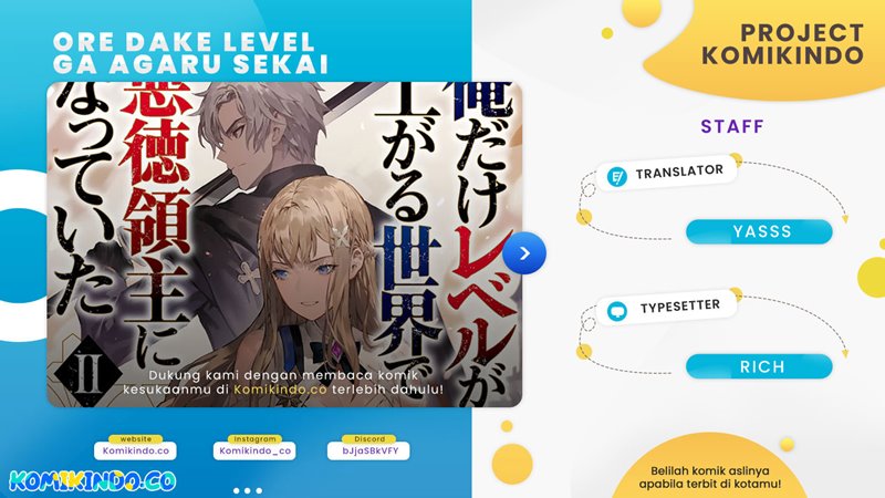 Ore dake Level ga Agaru Sekai de Akutoku Ryoushu ni Natteita Chapter 8 - halaman 1