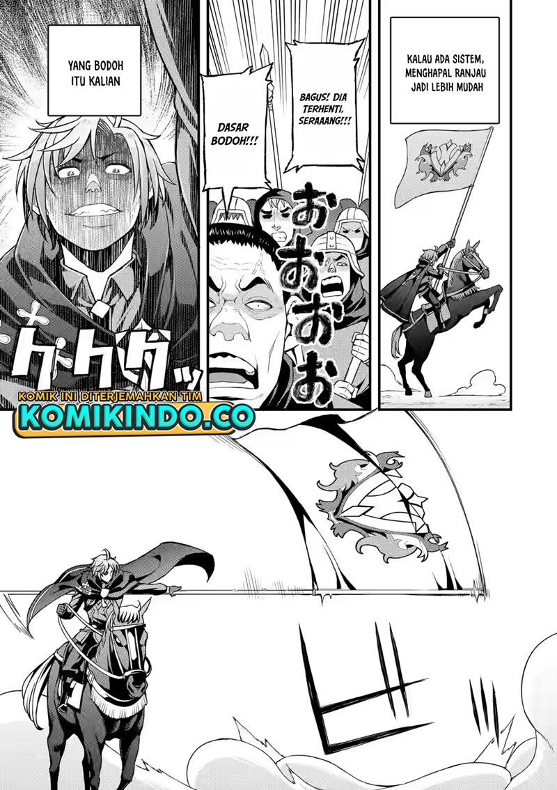 Ore dake Level ga Agaru Sekai de Akutoku Ryoushu ni Natteita Chapter 8 - halaman 14