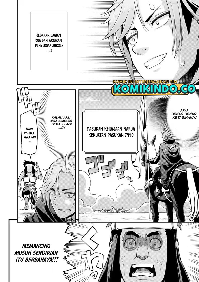 Ore dake Level ga Agaru Sekai de Akutoku Ryoushu ni Natteita Chapter 8 - halaman 17