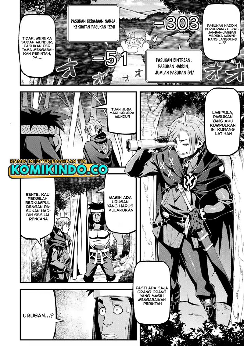 Ore dake Level ga Agaru Sekai de Akutoku Ryoushu ni Natteita Chapter 8 - halaman 3