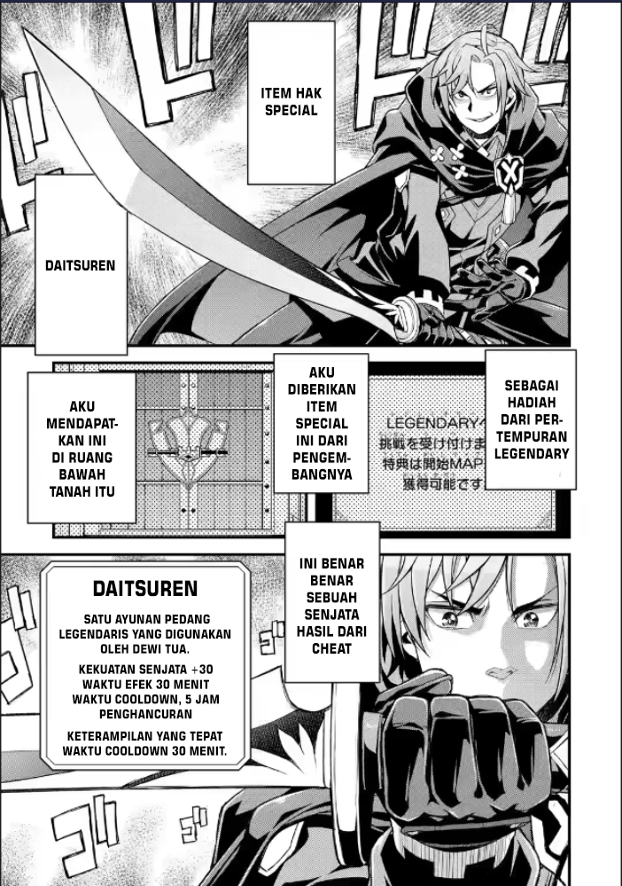 Ore dake Level ga Agaru Sekai de Akutoku Ryoushu ni Natteita Chapter 9 - halaman 14