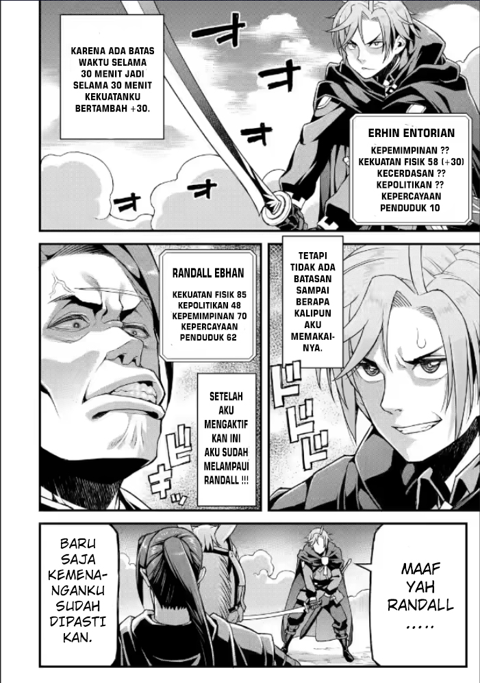Ore dake Level ga Agaru Sekai de Akutoku Ryoushu ni Natteita Chapter 9 - halaman 15