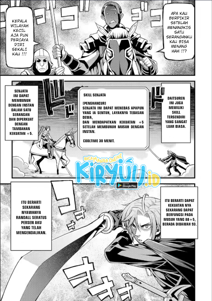 Ore dake Level ga Agaru Sekai de Akutoku Ryoushu ni Natteita Chapter 9 - halaman 16