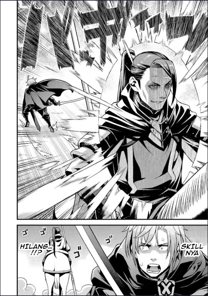 Ore dake Level ga Agaru Sekai de Akutoku Ryoushu ni Natteita Chapter 9 - halaman 19