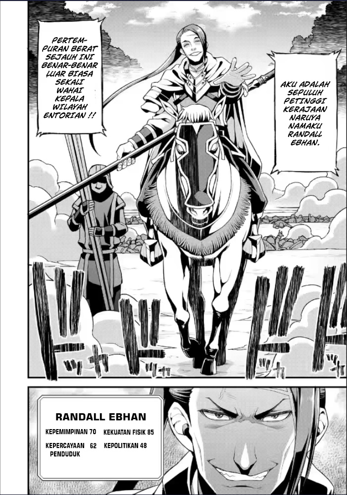 Ore dake Level ga Agaru Sekai de Akutoku Ryoushu ni Natteita Chapter 9 - halaman 5