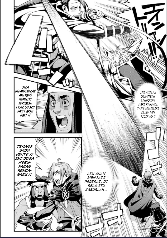 Ore dake Level ga Agaru Sekai de Akutoku Ryoushu ni Natteita Chapter 9 - halaman 9