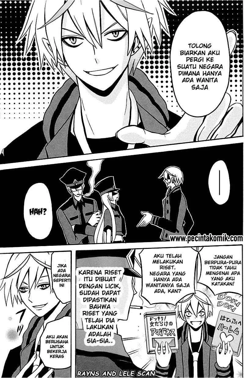 Ore ga Akuma de, Aitsu ga Yome de. Chapter 1 - halaman 12