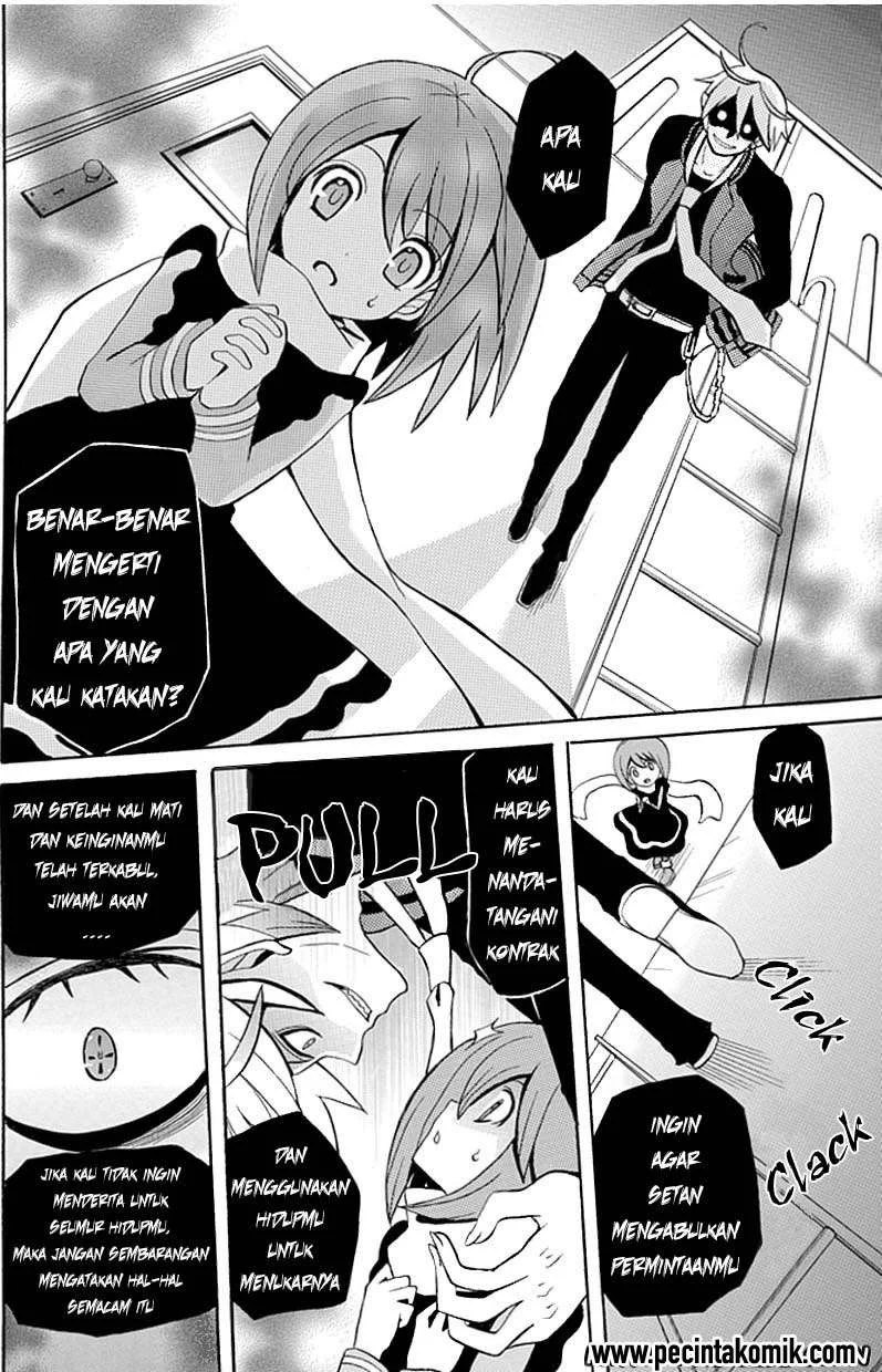 Ore ga Akuma de, Aitsu ga Yome de. Chapter 1 - halaman 26