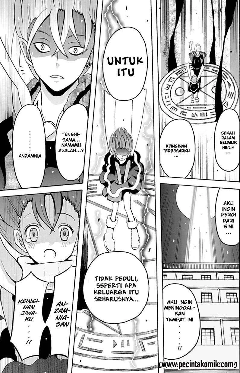 Ore ga Akuma de, Aitsu ga Yome de. Chapter 1 - halaman 33